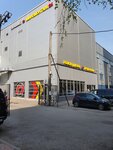 Pokryshkin (Saint Petersburg, Morskaya Embankment, 35к1) ، تركيب وتصليح الإطارات