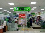 Fix Price (Cheboksary, Egerskiy Boulevard, 34/1), home goods store