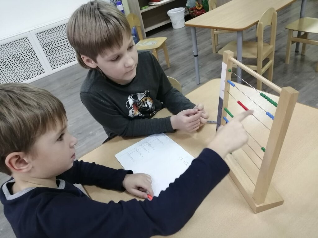 Красногорск школа 6 карта