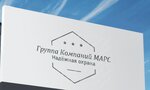 Logotipo