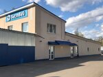 БестВей (ulitsa 9 Maya, 7А), car service, auto repair
