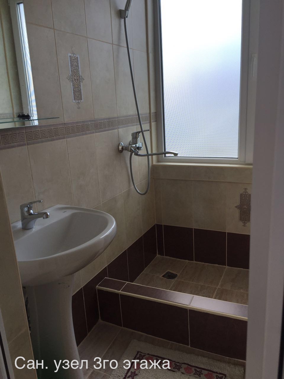 Фото Кристель