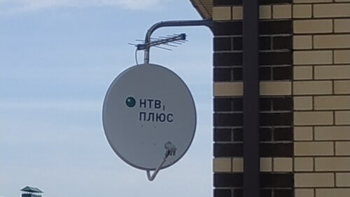 Antennas NTV-Plus, Voronezh, photo