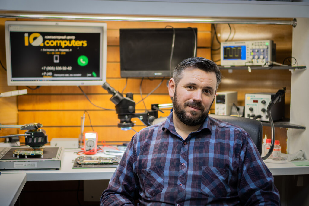 Компьютерный ремонт и услуги IQcomputers, Балашиха, фото