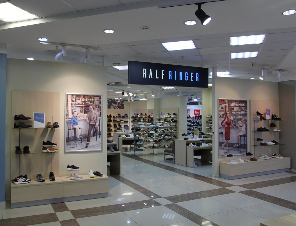Shoe store Ralf Ringer, Blagoveshchensk, photo