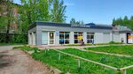Dzhinsovy mir (Yaroslavl, Titova Street, 14А) ، متجر ملابس