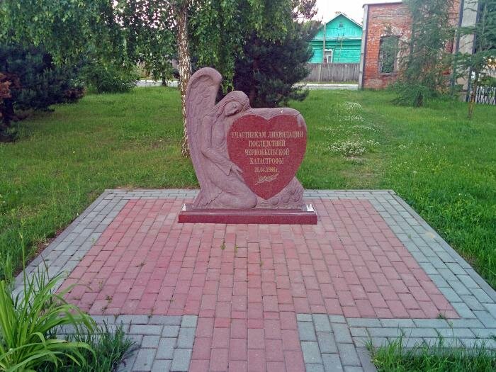 Monument, memorial Ликвидаторам последствий чернобыльской катастрофы, Jukoff, photo