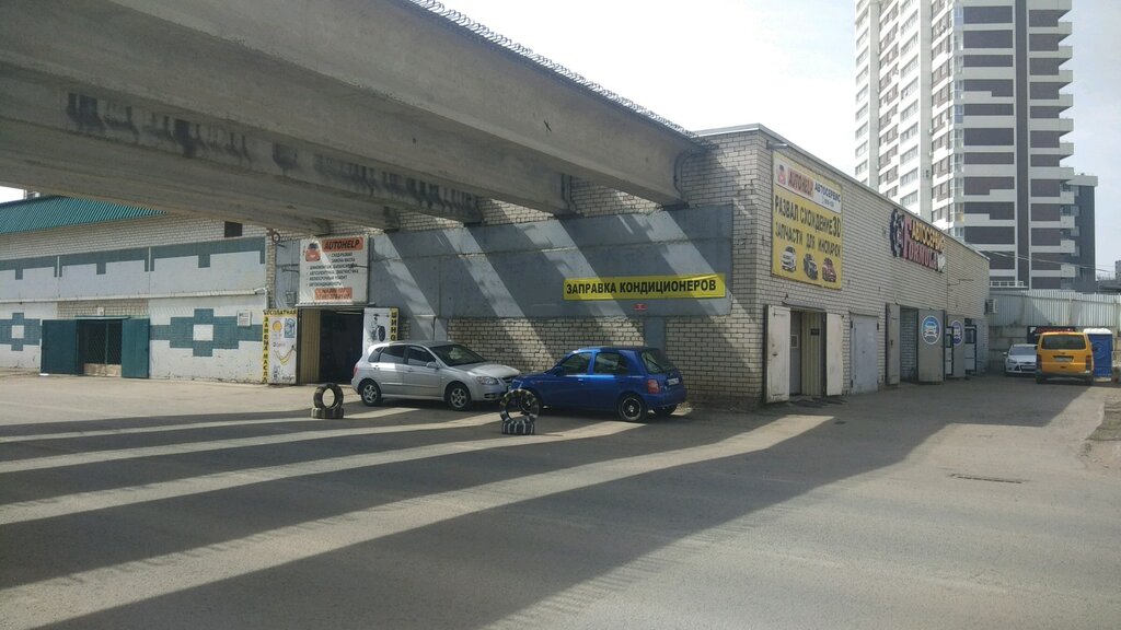 Avto-servis, avtotexmarkaz Autohelp, , foto