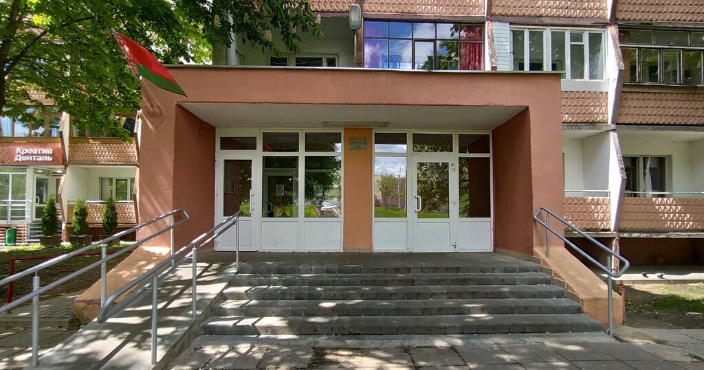 Residencia estudiantil Obshchezhitiye № 2 Up Remfort Minskoblselstroya, , foto