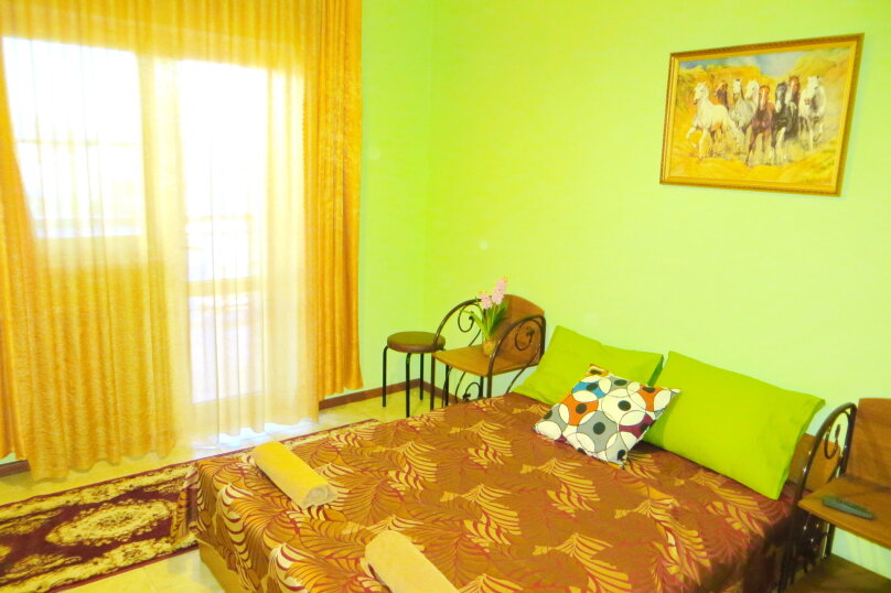 Фото Фортуна