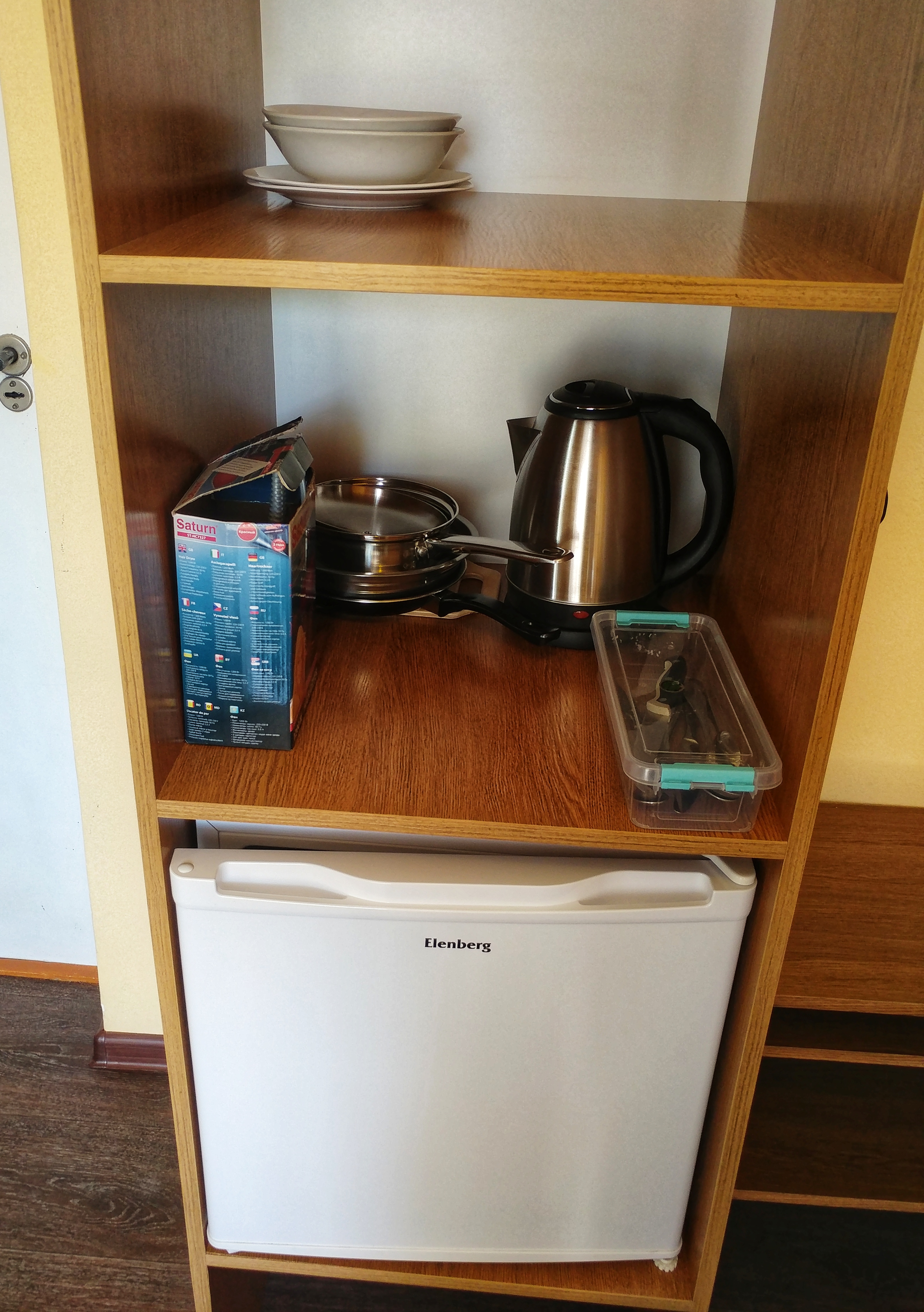 Фото Афалина