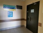 Рязанская областная клиническая больница, рентгено-диагностическое отделение (Kanischevo District, Internatsionalnaya Street, 3А), departamento del hospital