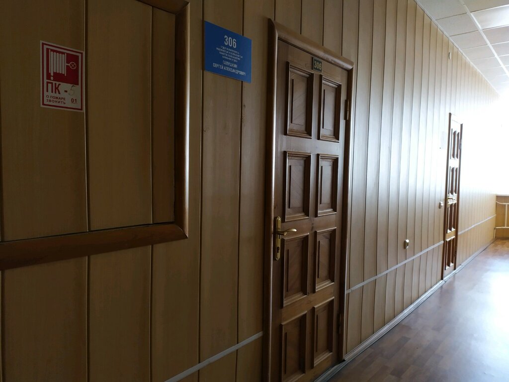 تثمين Kavkazskoye upravleniye Gazprom Gaznadzor ، ، صورة
