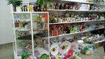 Посуда (prospekt Pushkina, 30), tienda de vajillas