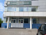 МГЭУ, Нижегородский институт, приёмная комиссия (Sormovskoye Highway, 20А), education infrastructure