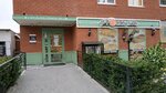 Фрекен Бок (ulitsa Montazhnikov, 53) ، الحلويات