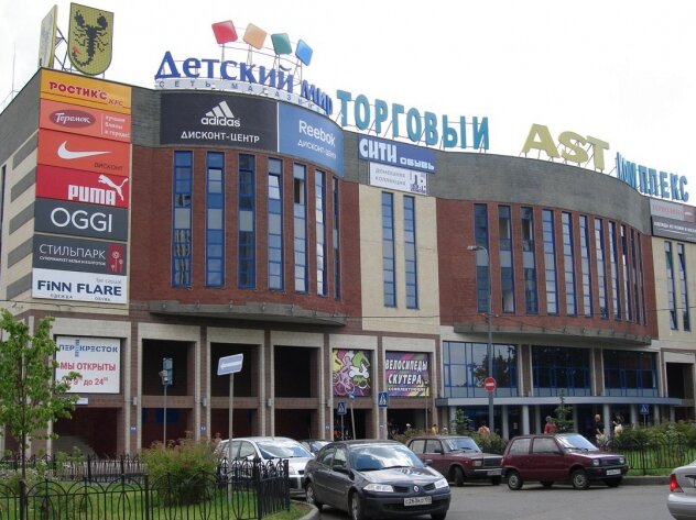 Торговый центр Измайловский Пассаж, Москва, фото