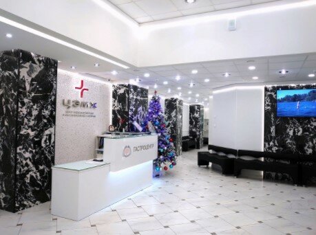 Medical center, clinic Gastrocenter Cemx, Moscow, photo