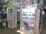 Beauty Ри-О-Ри (Oraz Zhandosov Street, 162А), perfume and cosmetics shop