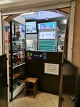 Табак (Nedostoevo District, Selskikh Stroiteley Street, 1В), tobacco and smoking accessories shop