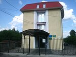 Тускарьземстрой (Karl Marx Street, 71Г), compañía de construcción