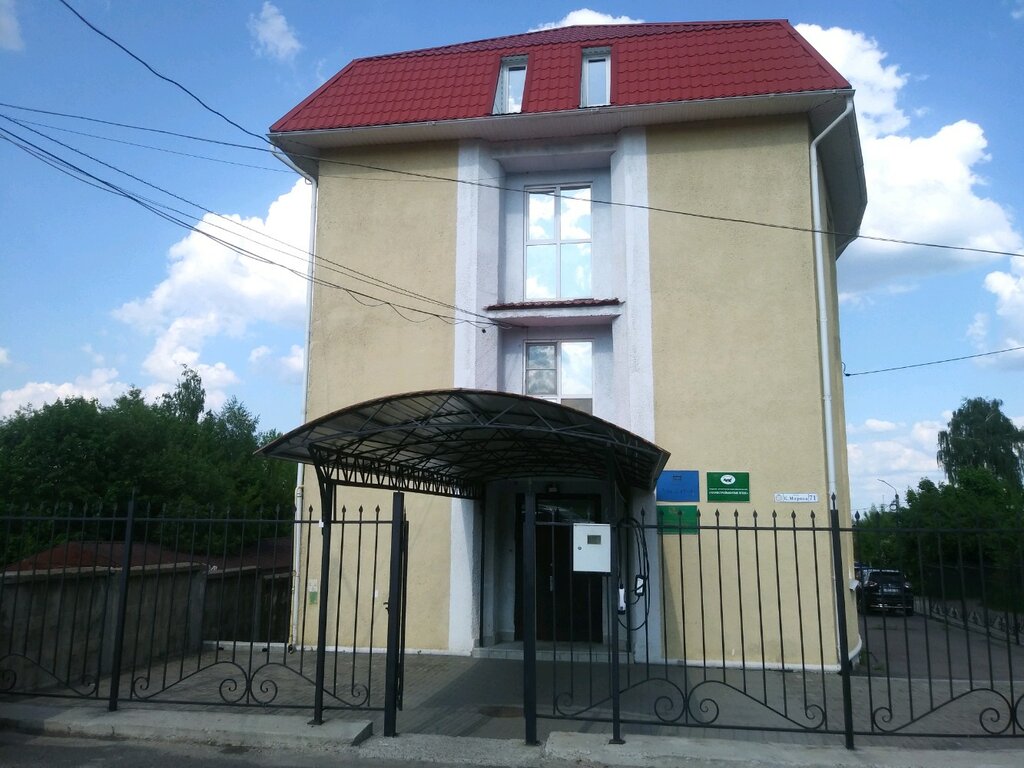 Карла маркса 71 карта