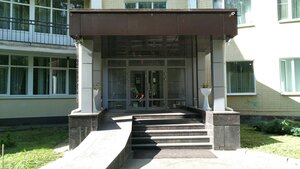 Бобачёвская роща