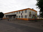 Smorgon Children's Art School (vulica Kirava, 2), school of the arts