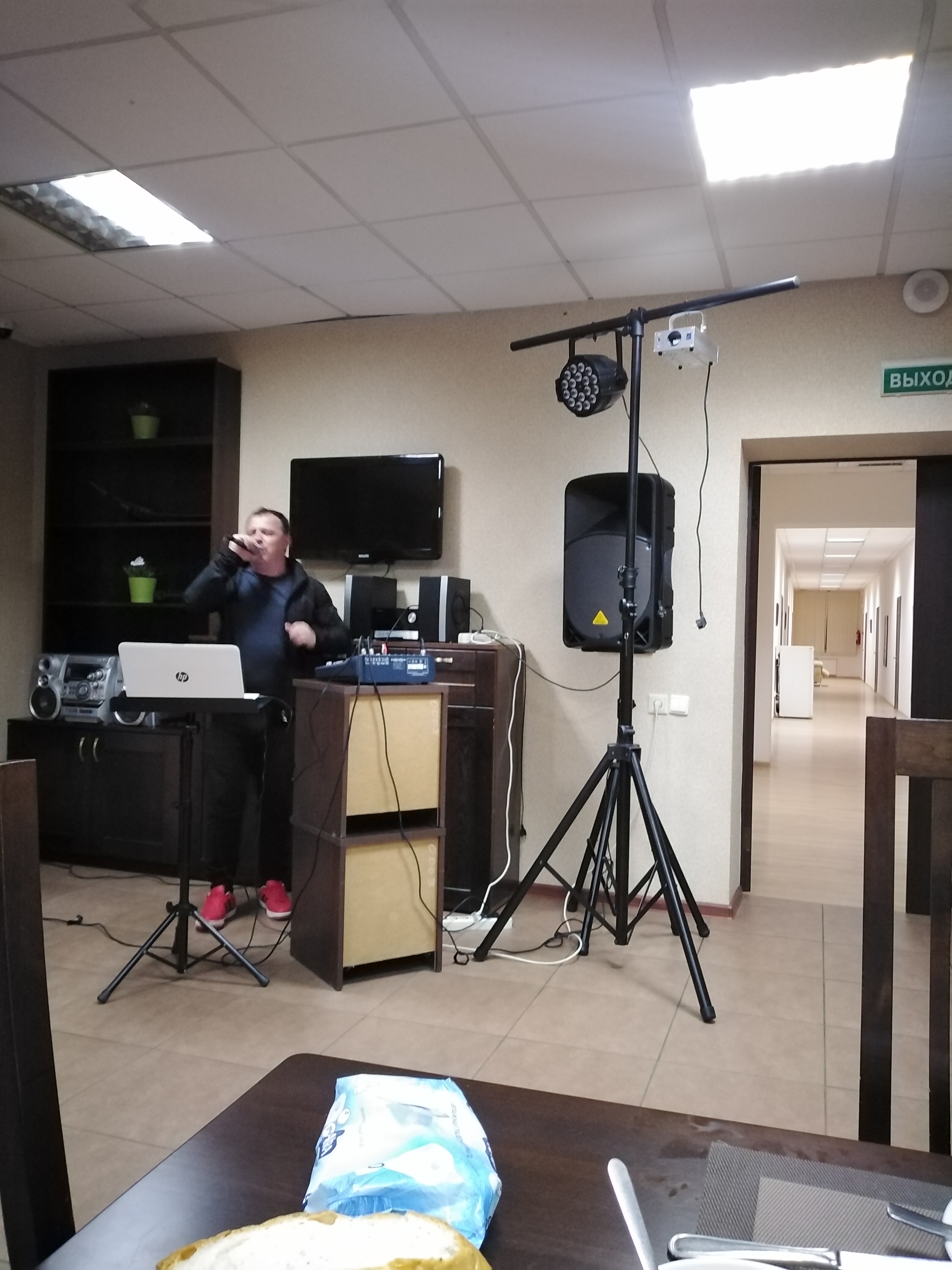 Фото Светлый