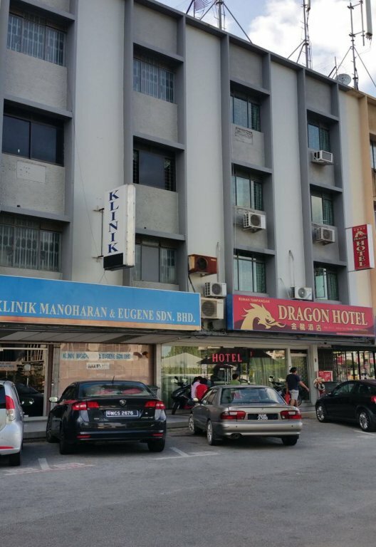 Гостиница Dragon Hotel в Малакке