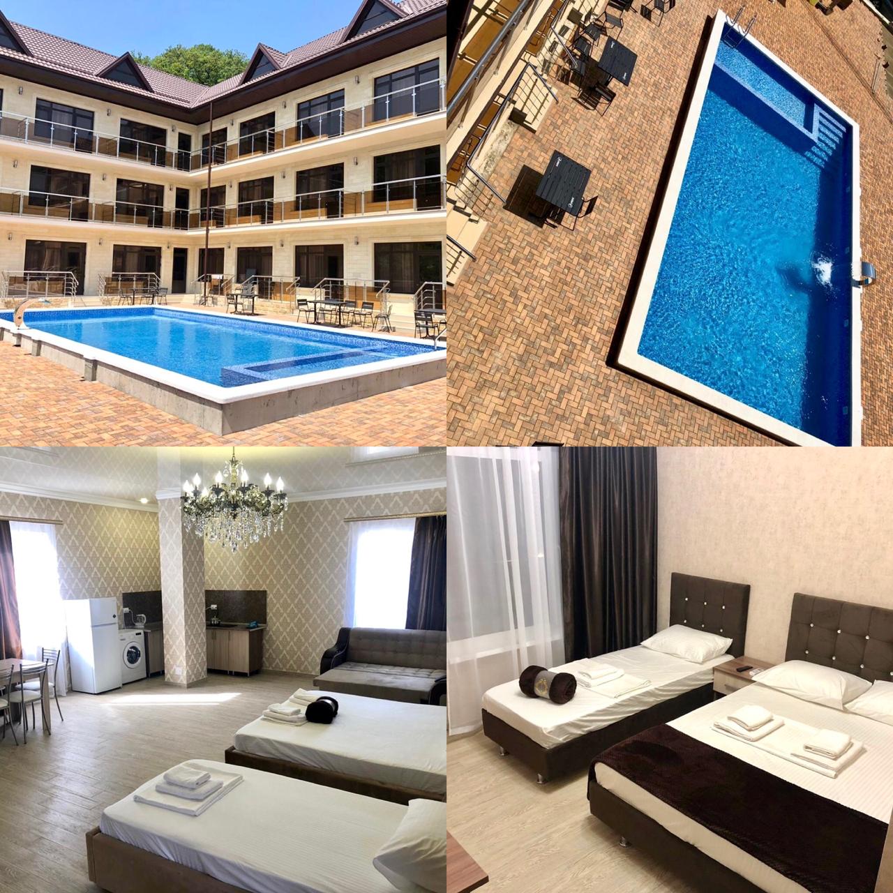 Фото Изумруд