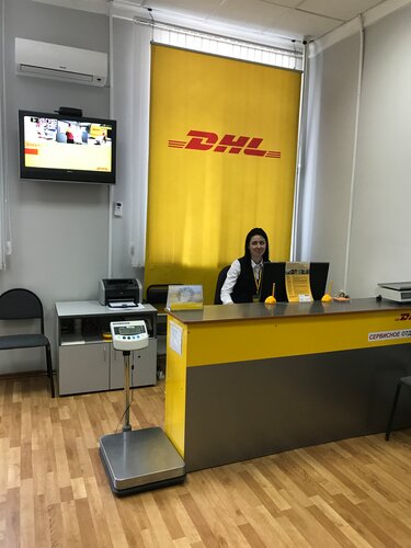 Курьерские услуги DHL, Уссурийск, фото