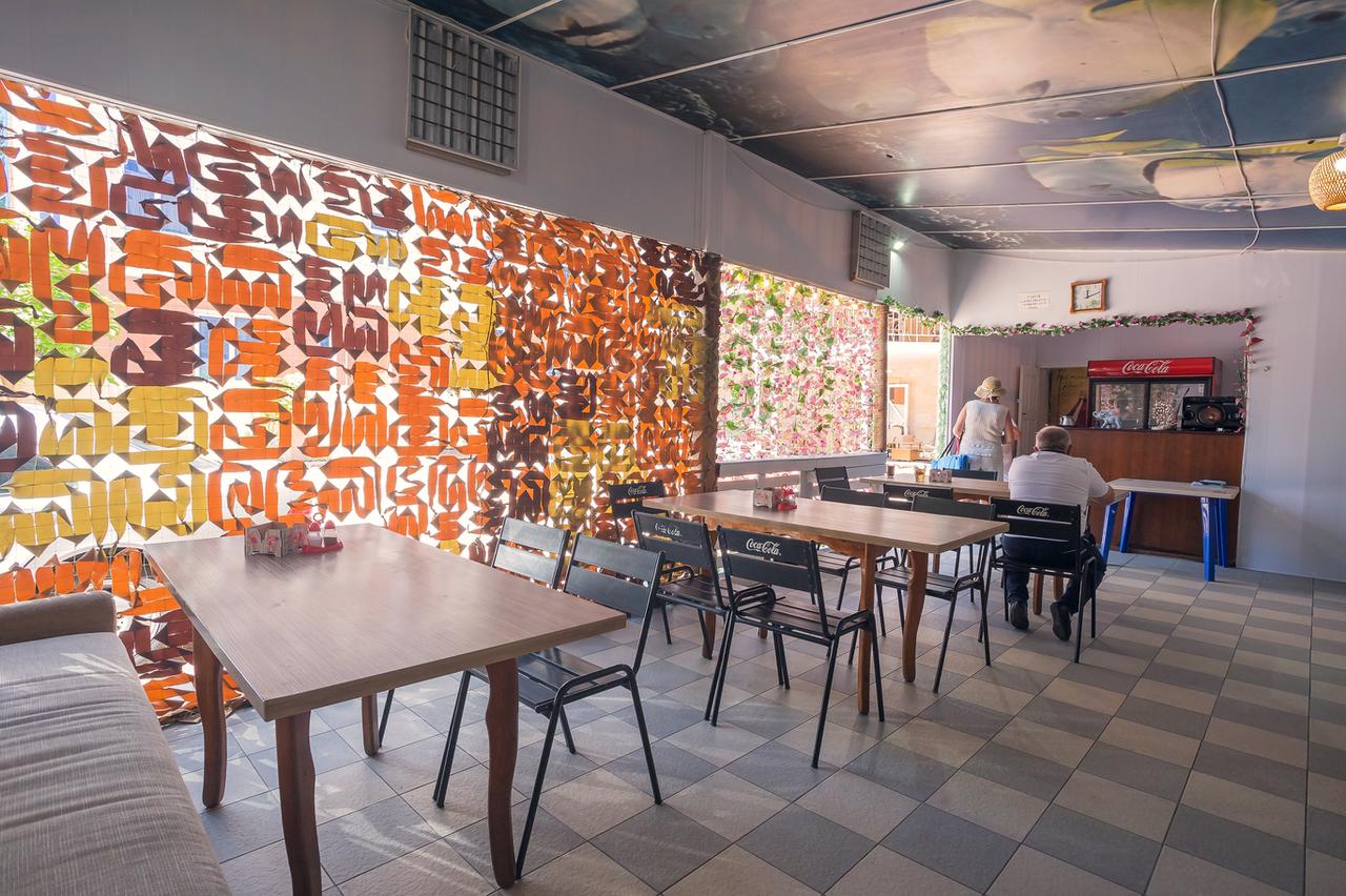 Фото Армавир