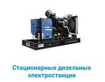 Sinera (Kosmonavta Volkova Street, 10) ، معدات المرافق العامة