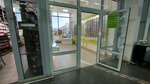 Готовая оптика (selo Ilyinka, Svetlaya ulitsa, 7) ، متجر أدوات بصرية