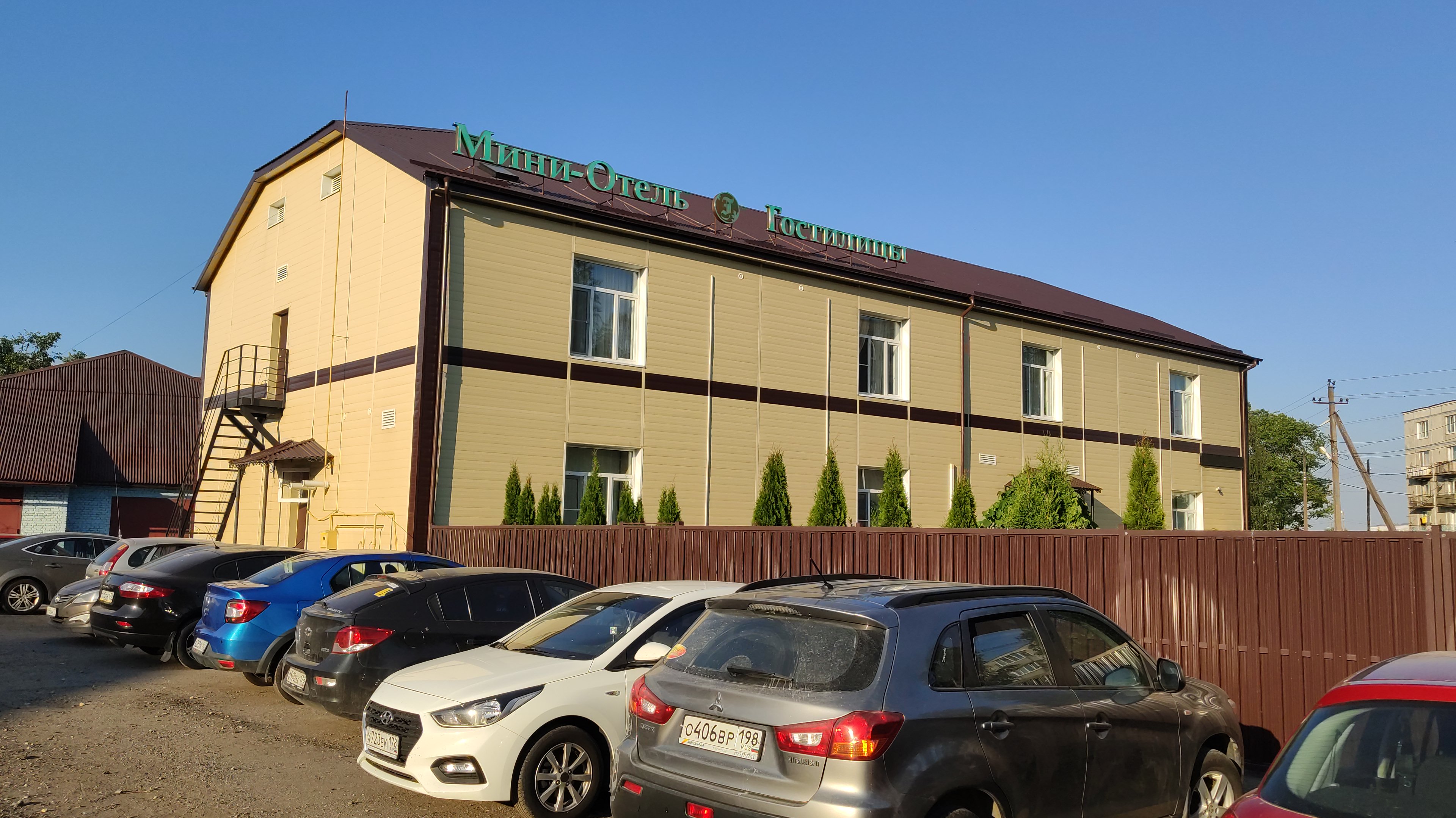 Фото Гостилицы