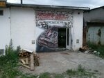 Аэрография-авто-покрас (Sverdlovsk Region, Verkhnyaya Salda, Krasnoarmeyskaya ulitsa), revestimiento
