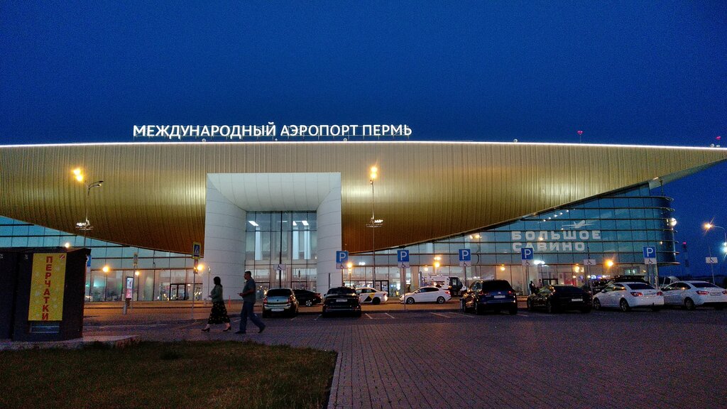 Мерседес краснодар аэропорт телефон