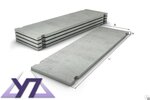 UralProm (Pobedy Avenue, 160), building materials wholesale