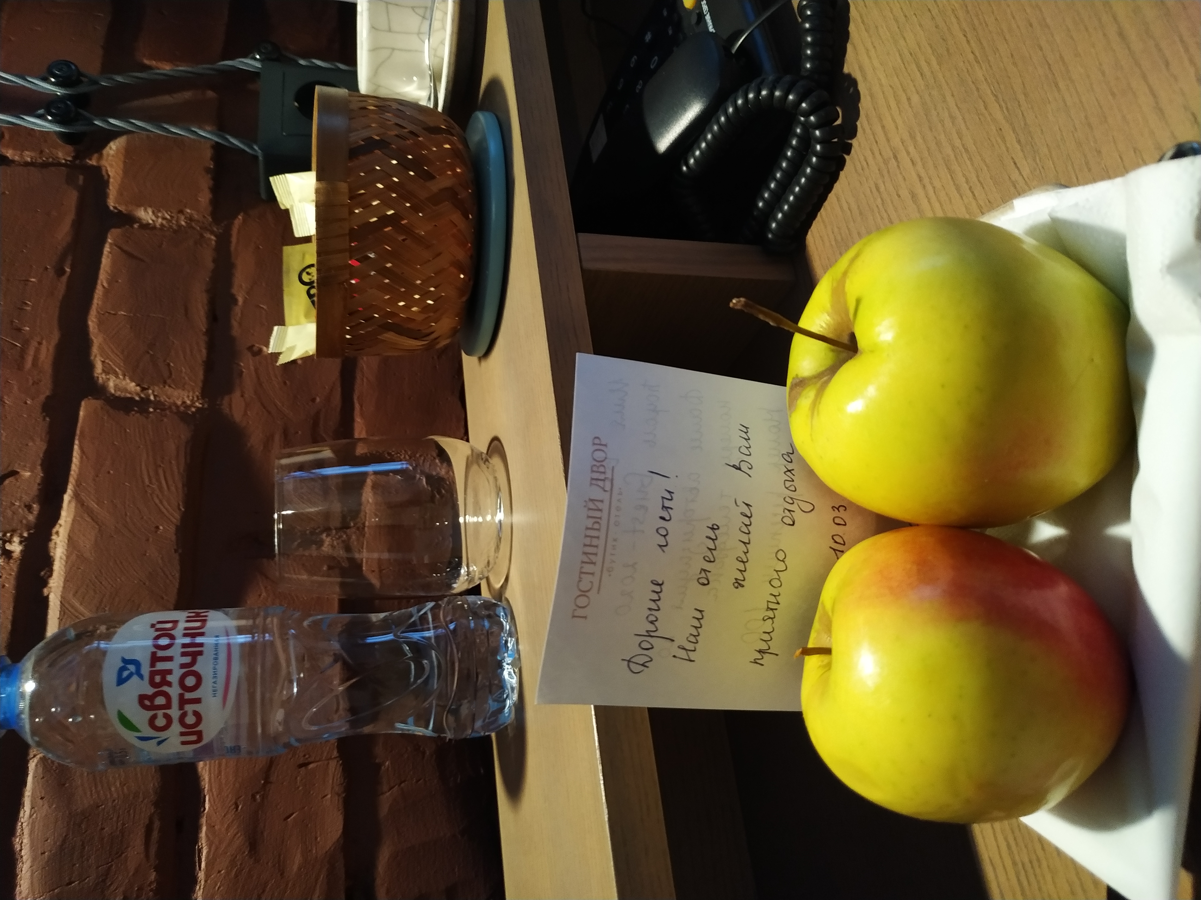 Фото SpaHotel Plaza