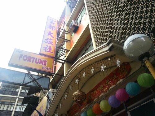 Гостиница Best Fortune Hotel в Маниле