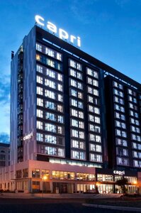 Capri by Fraser, Ho Chi Minh City (Ho Chi Minh City, Tan Thanh street), hotel