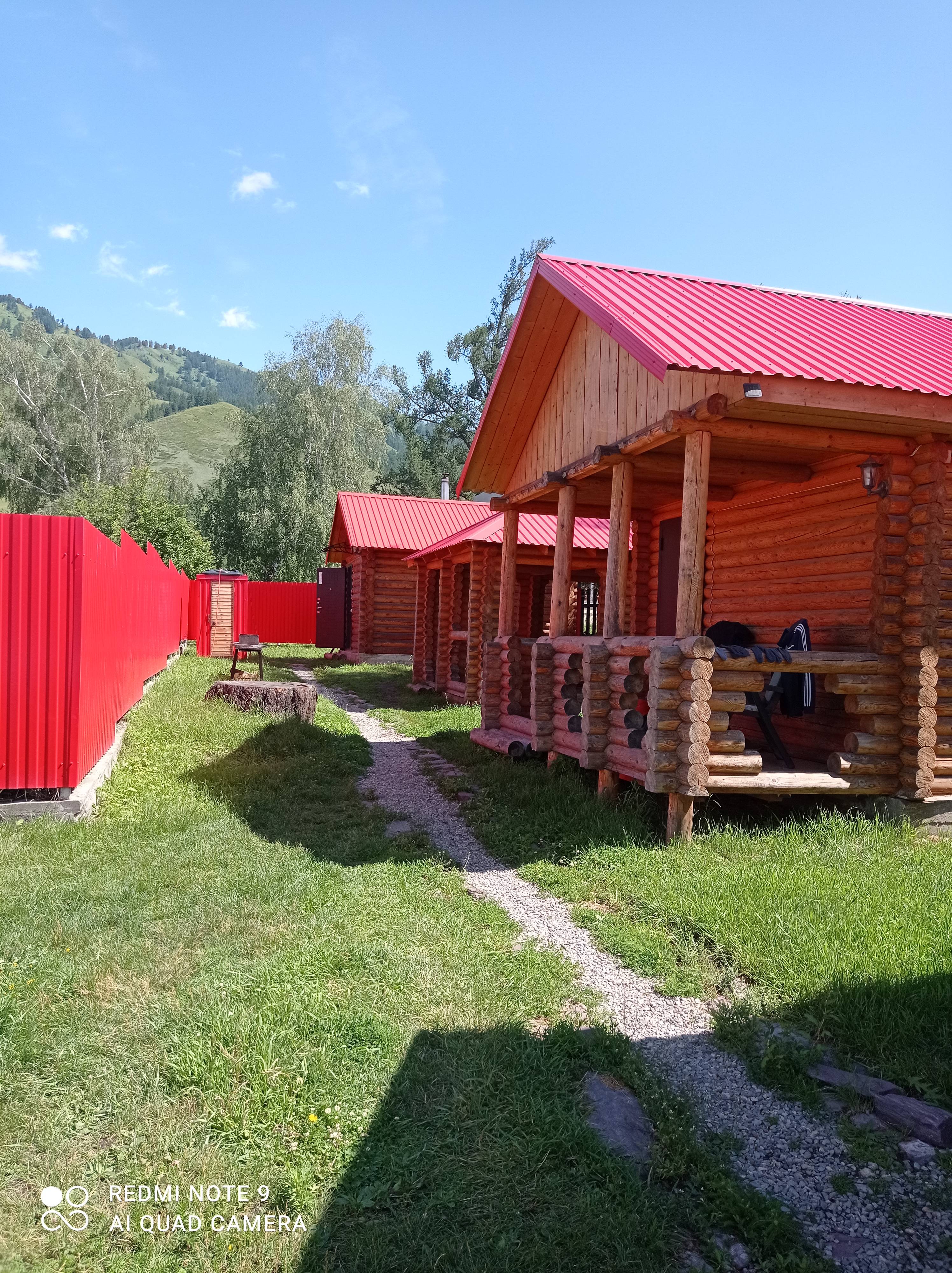 Фото Red Village