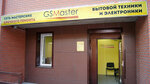 Gsmaster (ulitsa Yunosti, 1), appliance repair