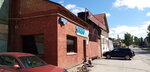 Аква сервис (Revolyutsii Street, 16) ، محل بيع المياه