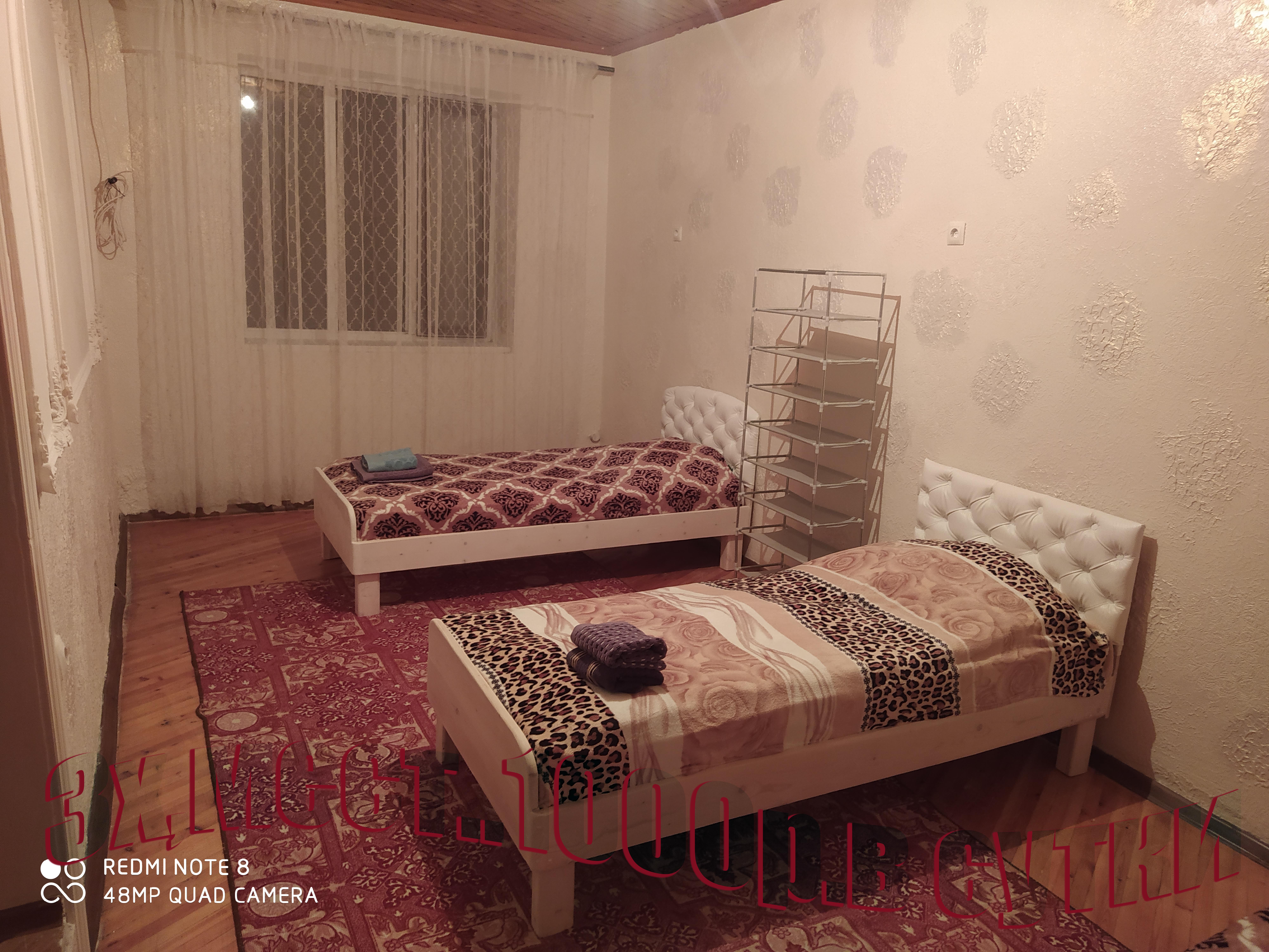 Фото Как дома