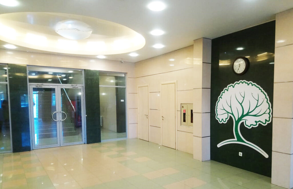 Workwear Nord-spetsodezhda, Moscow and Moscow Oblast, photo