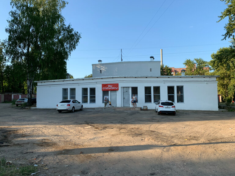 Bathhouse Banya № 8, Kostroma, photo