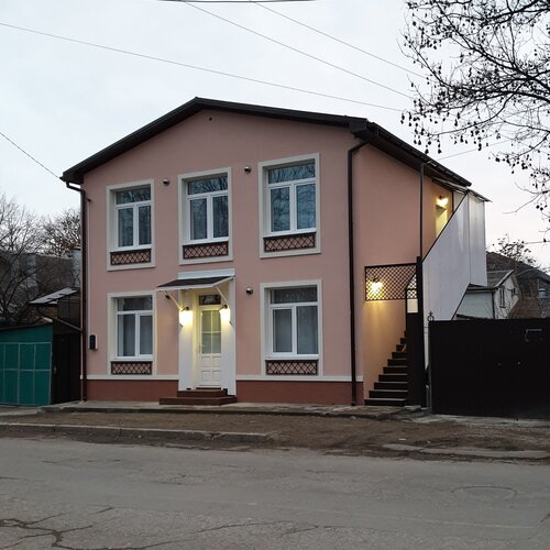 Луч солнца золотого  фото 4