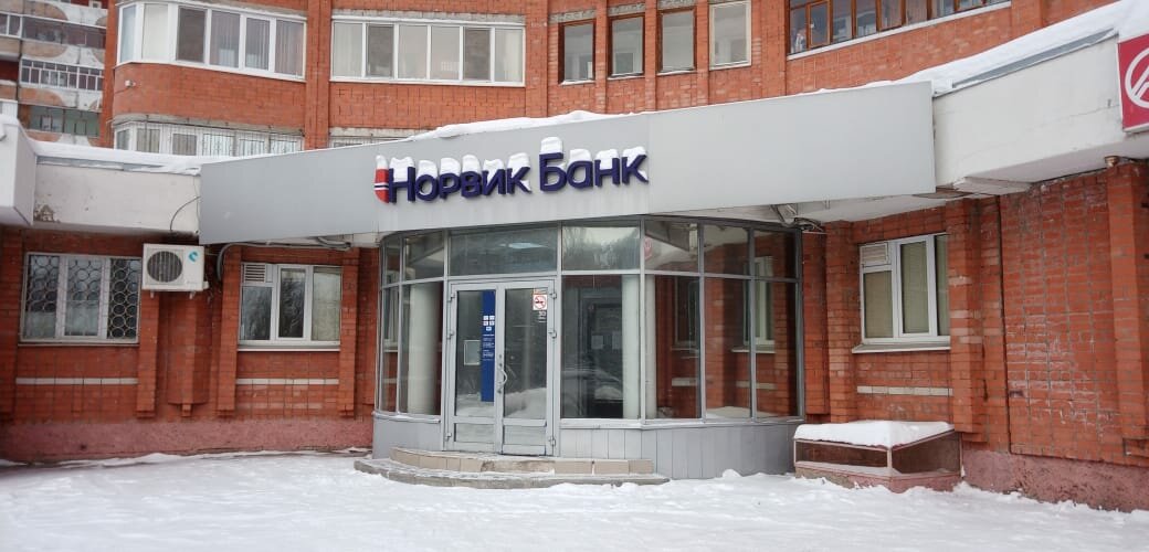 Ола банк йошкар ола школьная карта